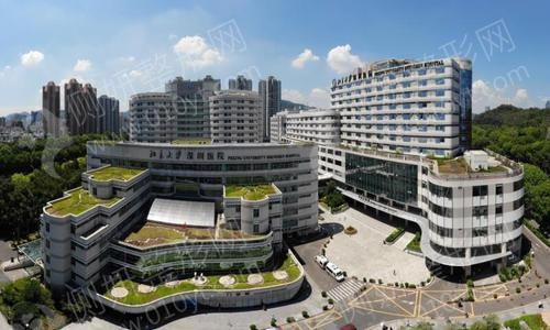 深圳排名前十的口腔医院一览表