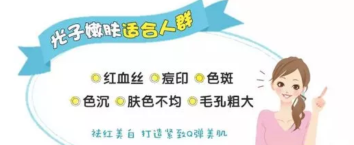 石家庄整形医院民众星源怎么样？